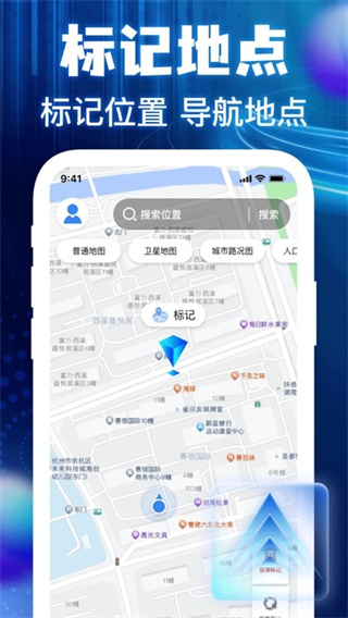 ʵv1.0.6 ׿
