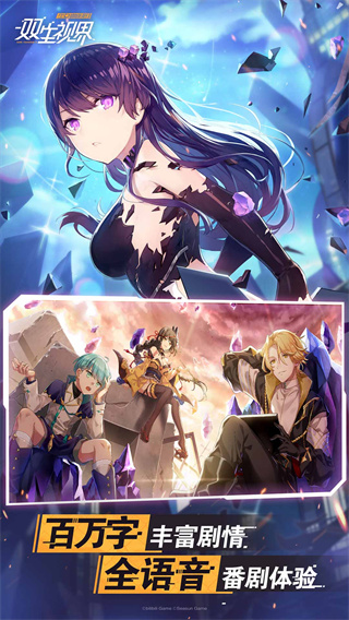 ˫ӽշv1.1.36 ׿