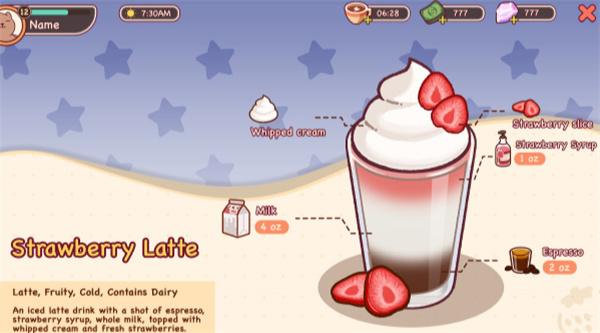 GOODCOFFEE,GREATCOFFEEv0.1.1 ׿
