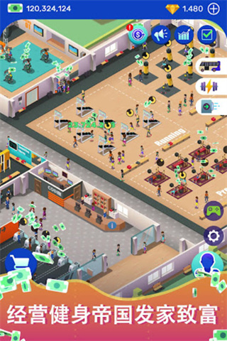 Ӿv1.7.7 ׿