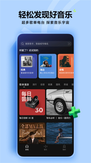 ˮѰv16.2.0.׿