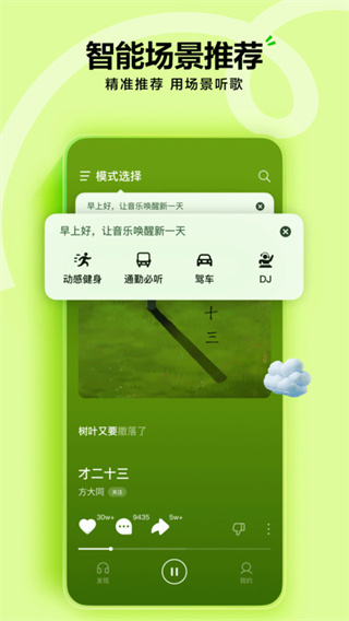 ˮѰv16.2.0.׿
