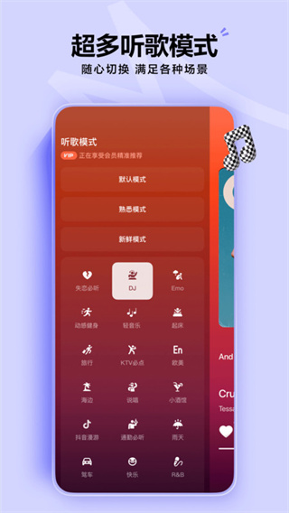 ˮѰv16.2.0.׿