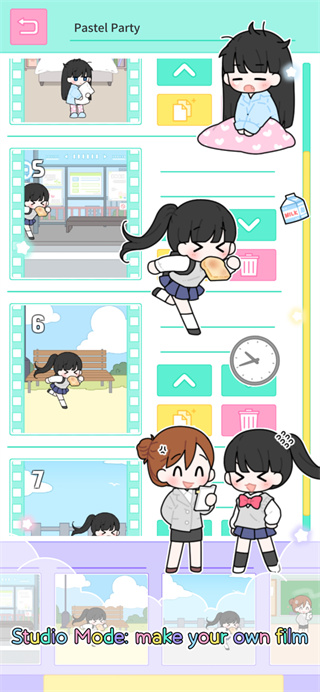 ͷɶv1.2.0 ׿