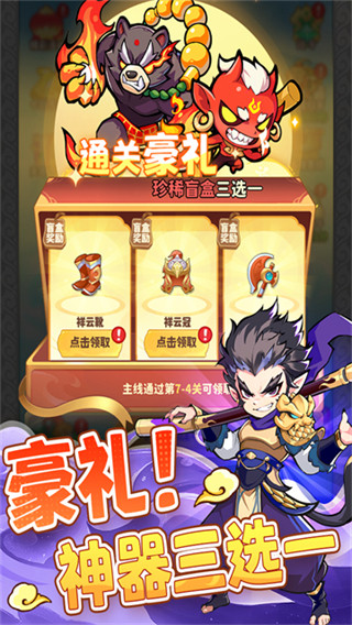 ħ轵v1.0.1 ׿