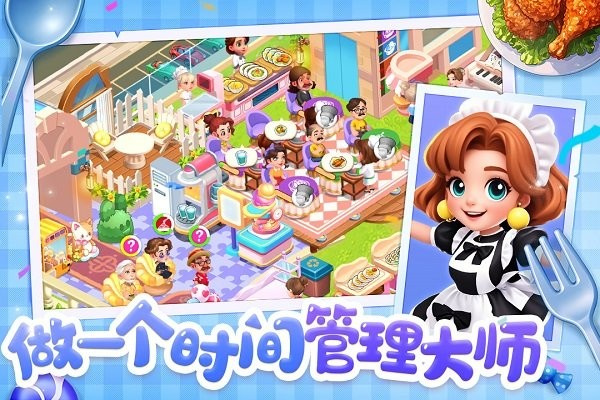 λʳϷv1.0.073116 ׿