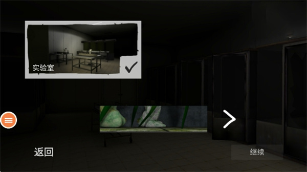 mustscreamֻv3.0 ׿