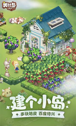 ±ȵΪv2.0.25072901S ׿