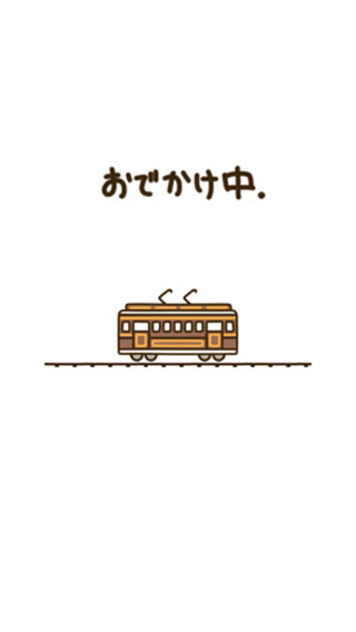 èԺ2v1.31.0 ׿