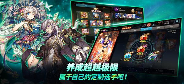 v2.6.1 ׿