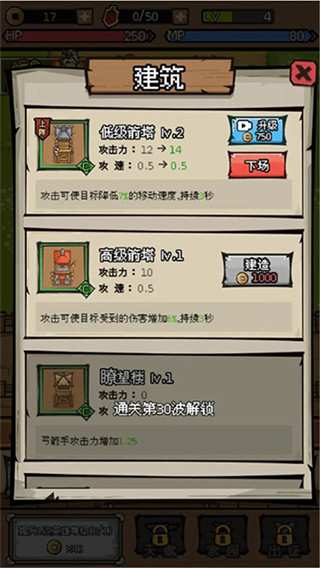 Ҷv1.0.0 ׿