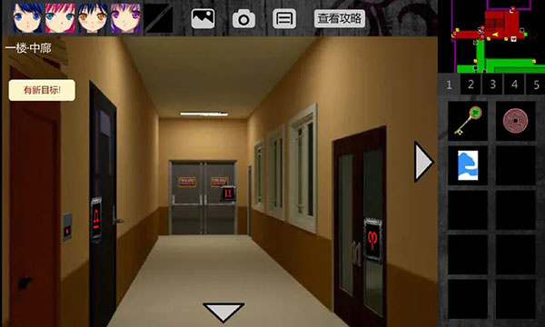 Ţ֮v1.0.6 ׿