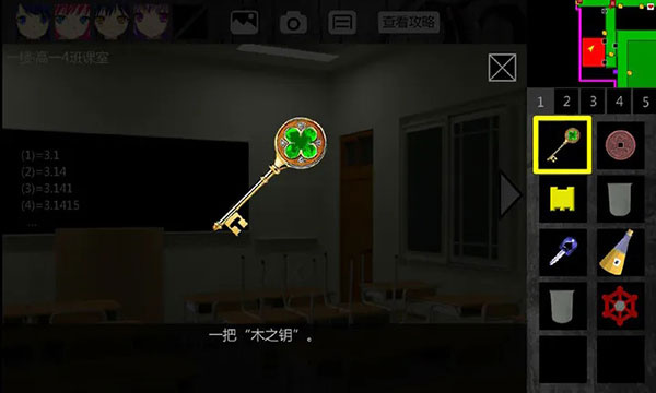 Ţ֮v1.0.6 ׿
