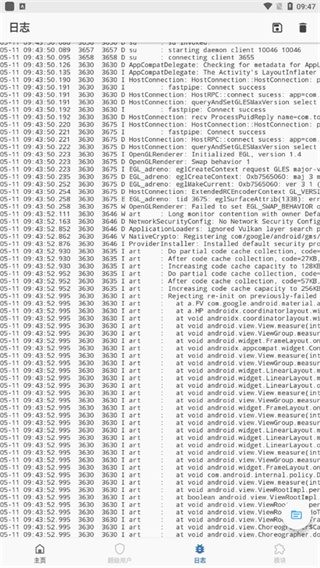 MagiskֻRoot°v30.2 רҵ