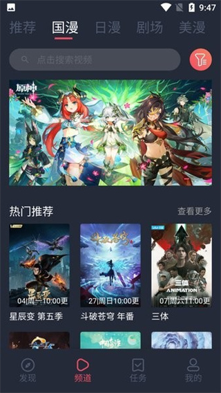 cilcilappv1.0.4.8 °