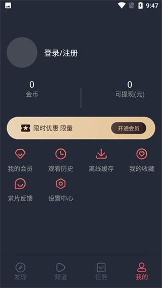 cilcilappv1.0.4.8 °