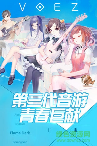 յذv1.5.4 ׿