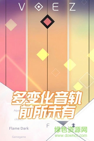 յذv1.5.4 ׿