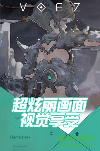 յذv1.5.4 ׿
