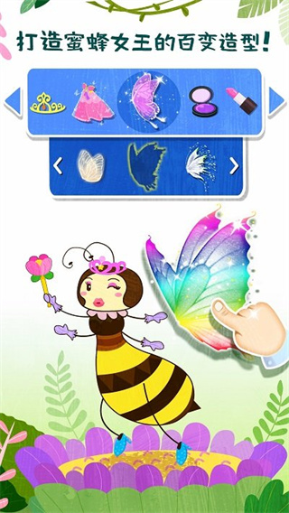 籦ʿϷv9.88.00.00 ׿