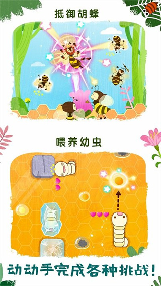 籦ʿϷv9.88.00.00 ׿