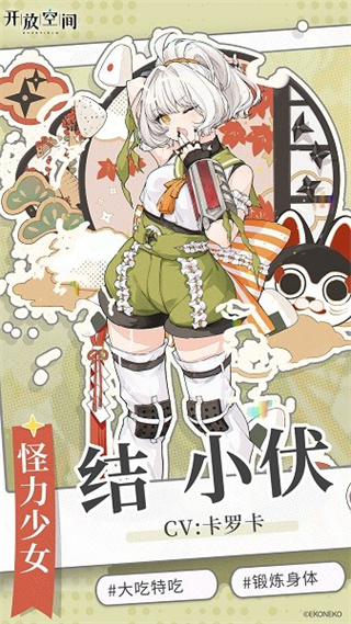 ſռιٷv1.1.1 ׿