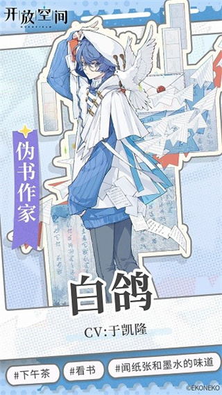 ſռιٷv1.1.1 ׿
