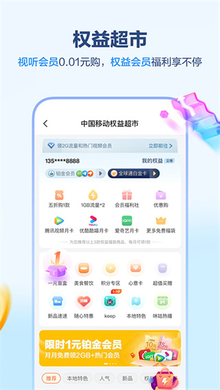 ƶappv11.7.0 °