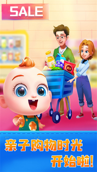 jojo԰Ϸv9.88.00.00 ׿