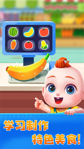 jojo԰Ϸv9.88.00.00 ׿