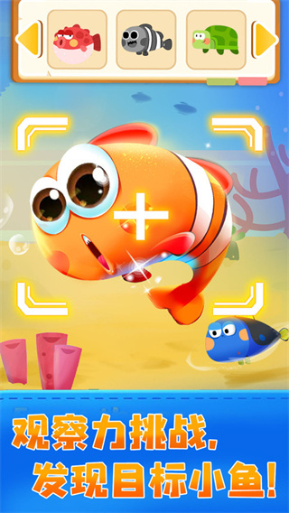 jojo԰Ϸv9.88.00.00 ׿