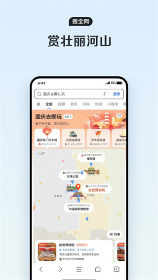 qqٷv19.3.7.7042 ׿