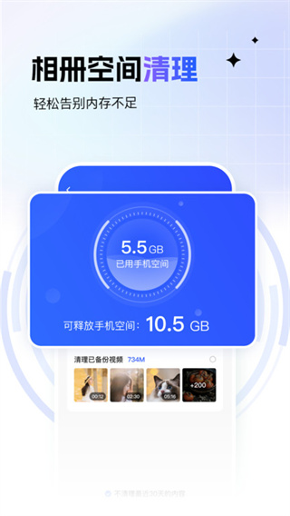 һֻv6.20.3 ׿