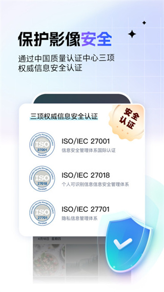 һֻv6.20.3 ׿