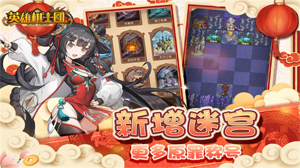 Ӣʿv1.8.8 ׿
