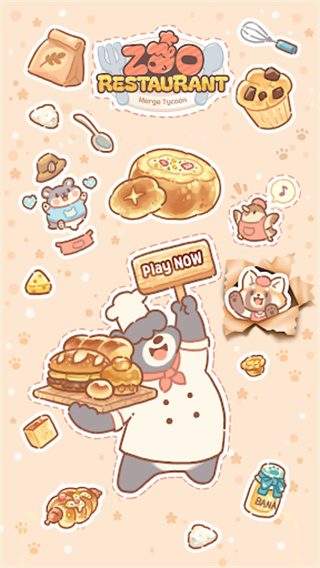 ԰Ϸv1.0.3 ׿