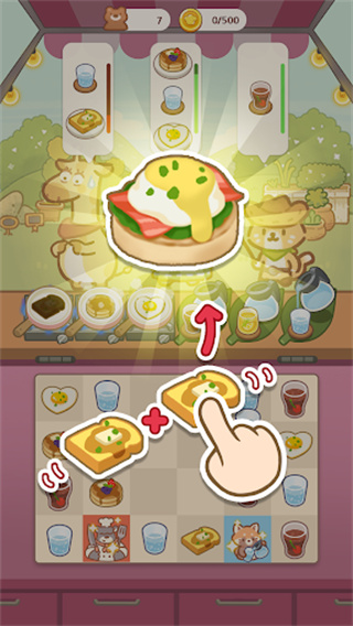 ԰Ϸv1.0.3 ׿