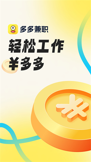 ְv3.0.8 ׿