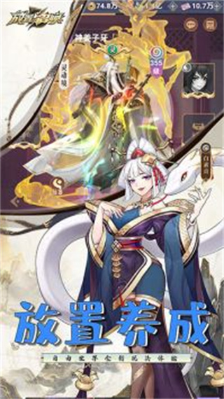 ٻΪv1.0.0 ׿