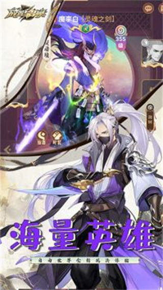 ٻΪv1.0.0 ׿