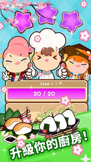ģ°v1.3 ׿