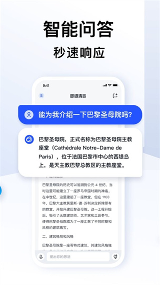 ӰaiƵv3.1.5 ׿