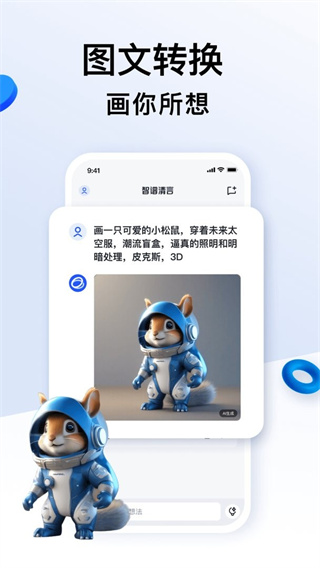 ӰaiƵv3.1.5 ׿
