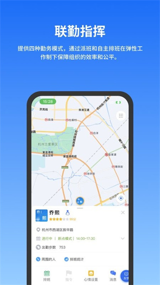 °v0.9.197 ׿