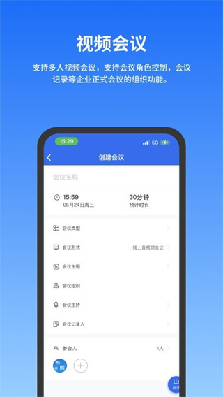 °v0.9.197 ׿