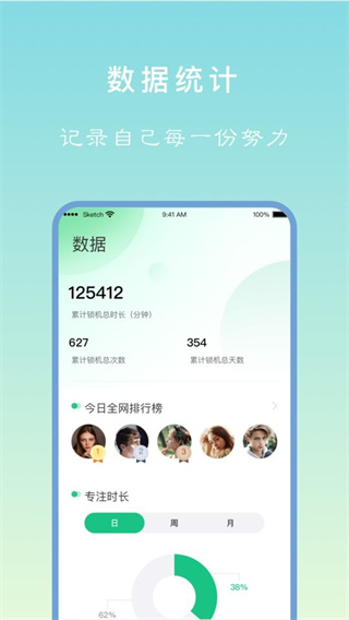 רעѧϰappv25.07.22 ׿