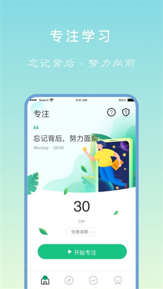 רעѧϰappv25.07.22 ׿