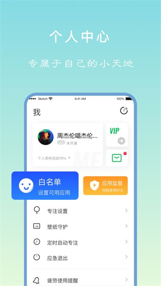 רעѧϰappv25.07.22 ׿