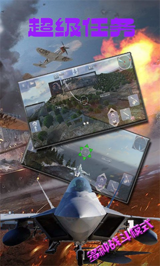 սԱģ3dϷv1.5.35 ׿
