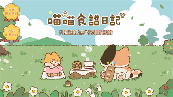 ʳռ°v1.0.9 ׿